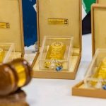 طلای جهانی ثابت ماند