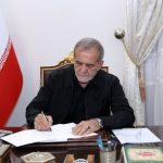 پیام تسلیت پزشکیان در پی شهادت حجج اسلام رازینی و مقیسه