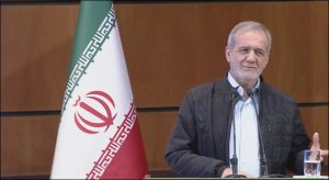 پزشکیان : برای حل ناترازی‌ها به کمک مردم نیاز است