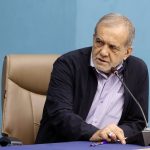 پزشکیان: رانت در اقتصاد کشور تبدیل به یکی از معضلات پررنگ شده است