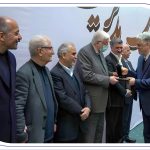 بانک صادرات ایران، برنده جایزه ملی مدیریت مالی ایران شد