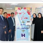 اهدای 3 دستگاه پایش ضربان قلب جنین به همت کارکنان بانک صادرات استان کرمان