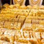 کاهش قیمت طلا در بازار امروز