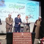 مراسم گرامیداشت پنجمین سالگرد شهادت سپهبد شهید حاج قاسم سلیمانی در بانک سپه برگزار شد
