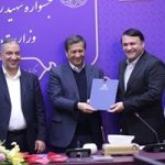بانک سپه؛ “بانکِ برتر” جشنواره شهید رجایی شد