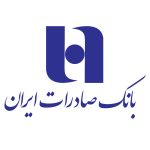 عضو هیئت‌مدیره بانک صادرات ایران عنوان کرد: آماده توثیق رمزارزها هستیم.