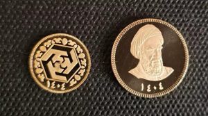 قیمت سکه امروز – قیمت روز سکه در بازار