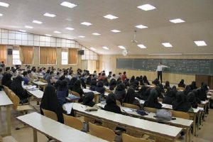 آخرین مهلت ثبت نام تکمیل ظرفیت رشته‌های بدون کنکور کاردانی اعلام شد