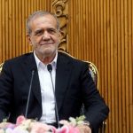 پزشکیان: دولت به دنبال تقویت روابط با کشورهای همسایه است