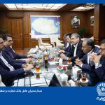 بانک تجارت و سازمان منطقه آزاد کیش همکاری‌های خود را گسترش می‌دهند