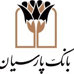 صدور دسته‌چک‌های جدید بانک پارسیان مشروط به ثبت اطلاعات محل سکونت