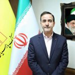 پیام تبریک مدیرعامل بانک پارسیان به مناسبت عید مبعث