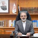 پیام تبریک مدیرعامل بانک مسکن به مناسبت فرارسیدن عید مبعث