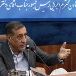 قول مساعد معاون رئیس‌جمهور درباره تخصیص تسهیلات به حوزه گردشگری