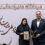 بانک پاسارگاد تندیس زرین پانزدهمین دوره جایزه مالی ایران را نیز کسب کرد