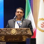 مدیرعامل بانک ملی ایران روز پدر را تبریک گفت