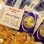 قیمت سکه و طلا در بازار امروز چند؟!