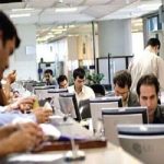 تکمیل بانک اطلاعات نیروهای شرکتی یک گام تا اجرای طرح
