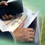 افرادی که سود سهام‌ عدالت خود را نگرفتند، چه کنند؟