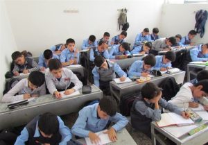 تمام مقاطع مدارس استان تهران فردا شنبه غیر حضوری است