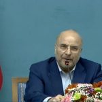 قالیباف: مجلس به دنبال مچ گیری نیست