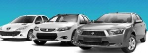 قیمت خودرو در بازار امروز دوشنبه ۱۵ بهمن ماه