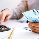 آیا مبلغ وام ازدواج کاهش یافته است؟