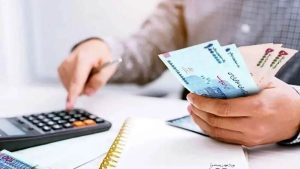 آیا مبلغ وام ازدواج کاهش یافته است؟
