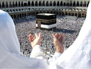 آغاز ثبت‌نام عمره رمضان از فردا