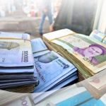 بی عدالتی در پرداخت عیدی کارگران