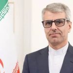 واکنش ایران به اقدام جدید آمریکا