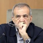 پزشکیان: اهل مذاکره هستیم اما نه به هر قیمت