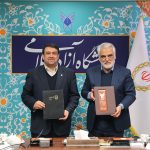 تفاهم‌نامه همکاری میان بانک ملی ایران و دانشگاه آزاد اسلامی برای ارتقاء خدمات بانکی و علمی