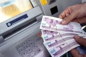 آیا مبلغ یارانه‌ها افزایش می‌یابد؟