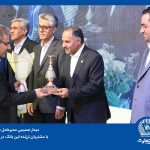 بانک تجارت در خدمت پیشرفت اقتصاد کشور است