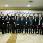 تجلیل از ۲۵ رئیس شعبه برتر بانک صادرات ایران در بانک مرکزی