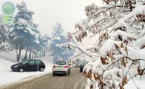 کاهش محسوس دما و یخبندان در تهران از امروز تا یکشنبه