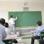 خبر خوش برای معلمان حق التدریس