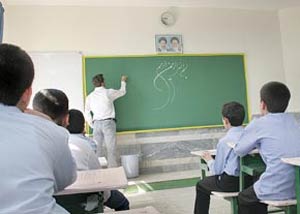 خبر خوش برای معلمان حق التدریس