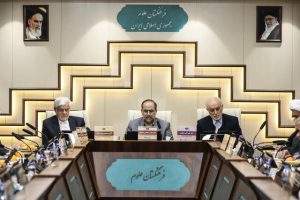 جزئیات سخنرانی عارف در مجمع عمومی فرهنگستان علوم