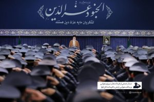 ️رهبر انقلاب اسلامی : مذاکره با آمریکا هیچ تاثیری در رفع مشکلات کشور ندارد