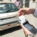 تکذیب شایعه بخشودگی جرایم رانندگی از سوی پلیس راهور