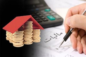 ۲۰ سال فرار مالیاتی با گردش مالی ۲۰ هزارمیلیاردی