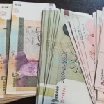 اعلام ۶ معیار حذف یارانه نقدی