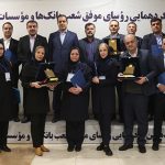 تقدیر از روسای موفق شعب بانک پارسیان