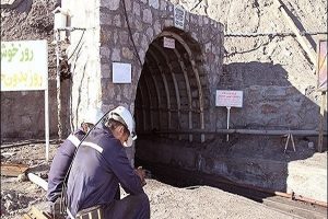 صدها کارگر بعد از ۱۰ سال هنوز بلاتکلیف هستند