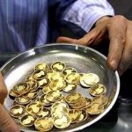 قیمت انواع سکه در بازار امروز ۲۷ اسفند ۱۴۰۳