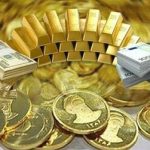 قیمت طلا، سکه و ارز امروز ۱۳ اسفندماه ۱۴۰۳