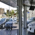قیمت انواع خودرو در بازار امروز ۲۹ اسفند ۱۴۰۳