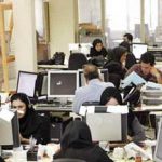 پرداخت حقوق به نیروهای شرکتی با حذف شرکت‌های واسطه